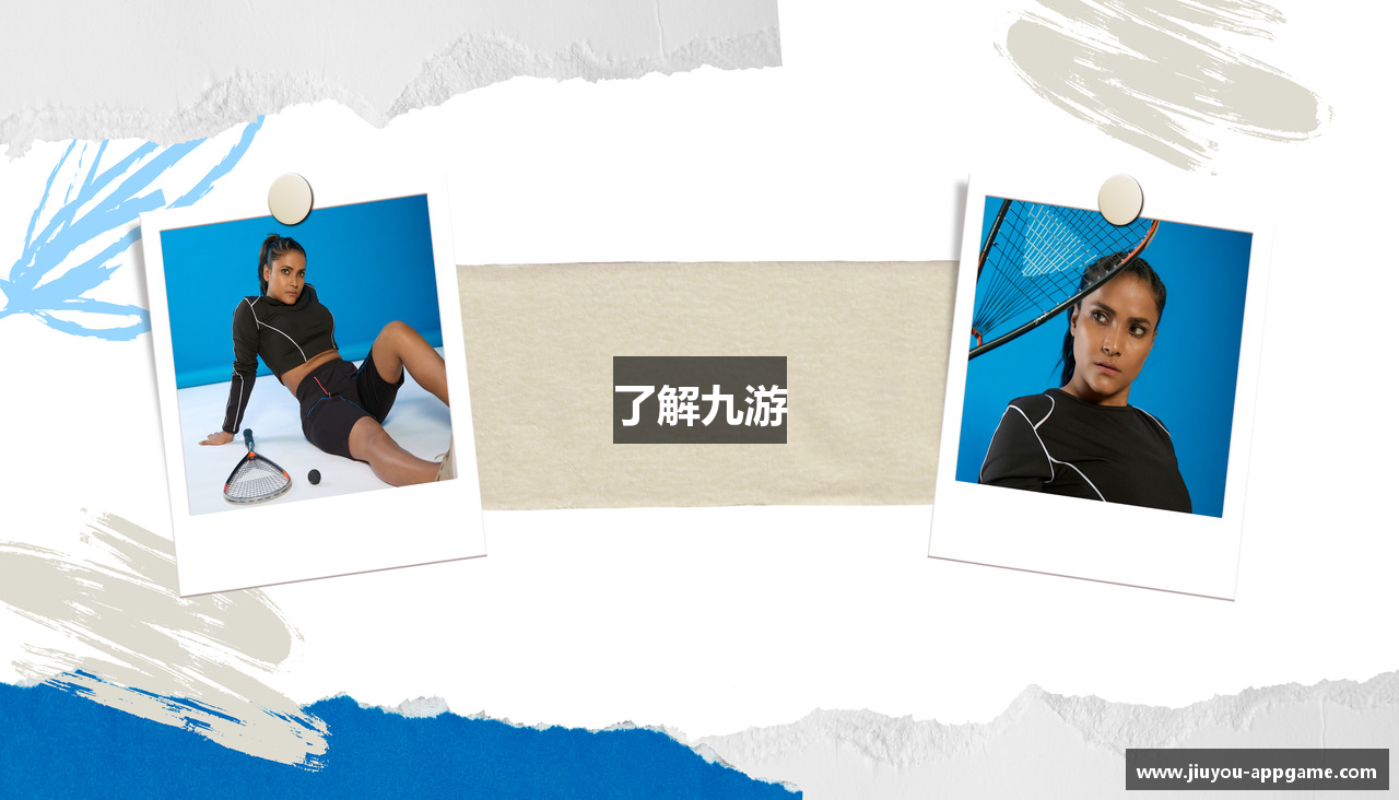 了解九游